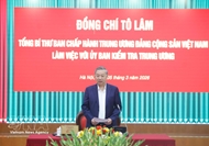 Party chief calls for shift towards early prevention in inspection, supervision work